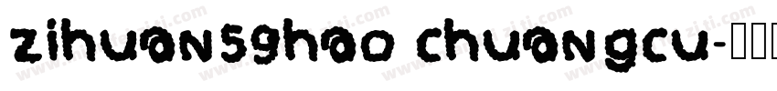 zihuan59hao chuangcu字体转换